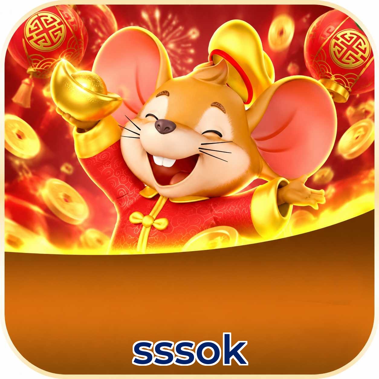 sssok Registration Guide