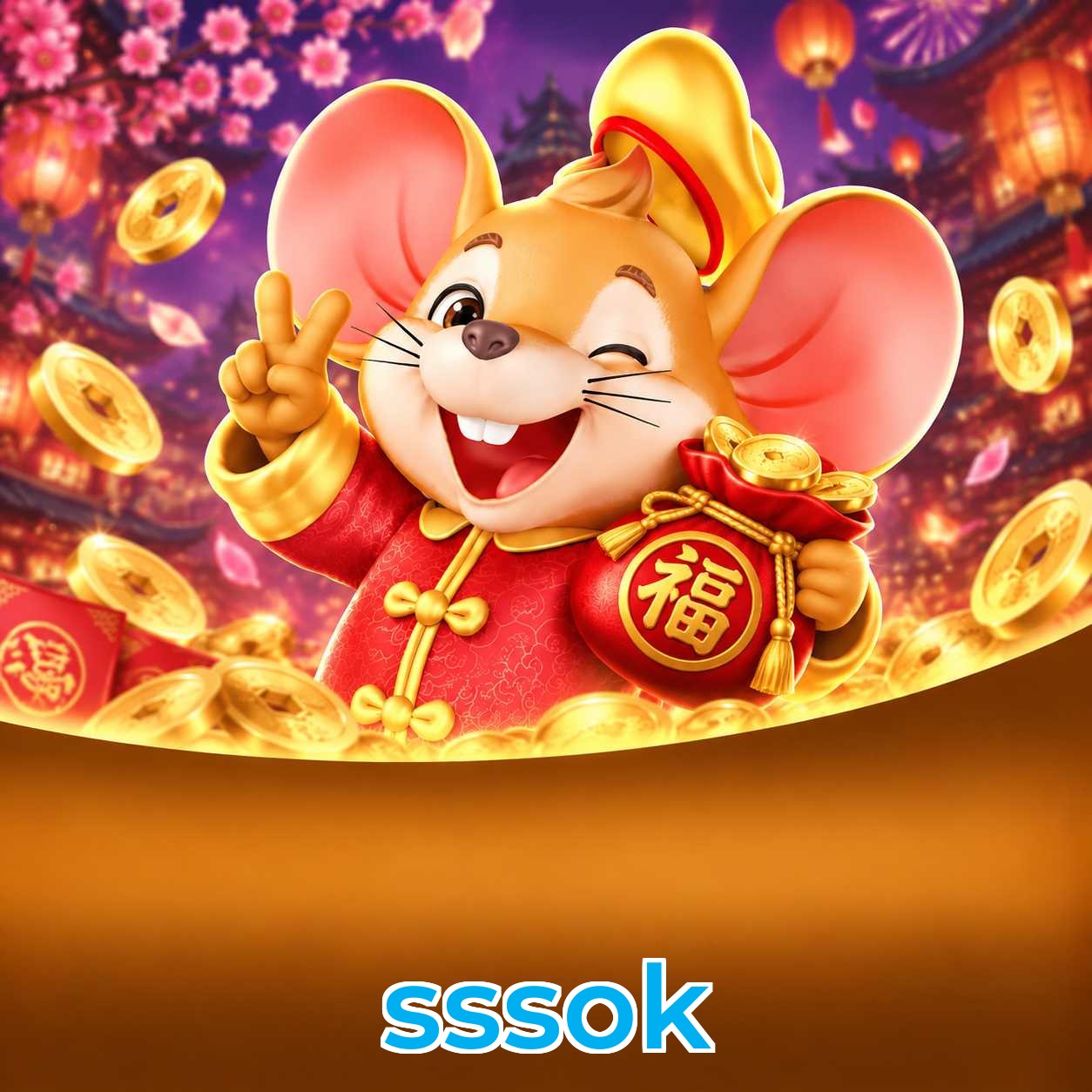 sssok Logo