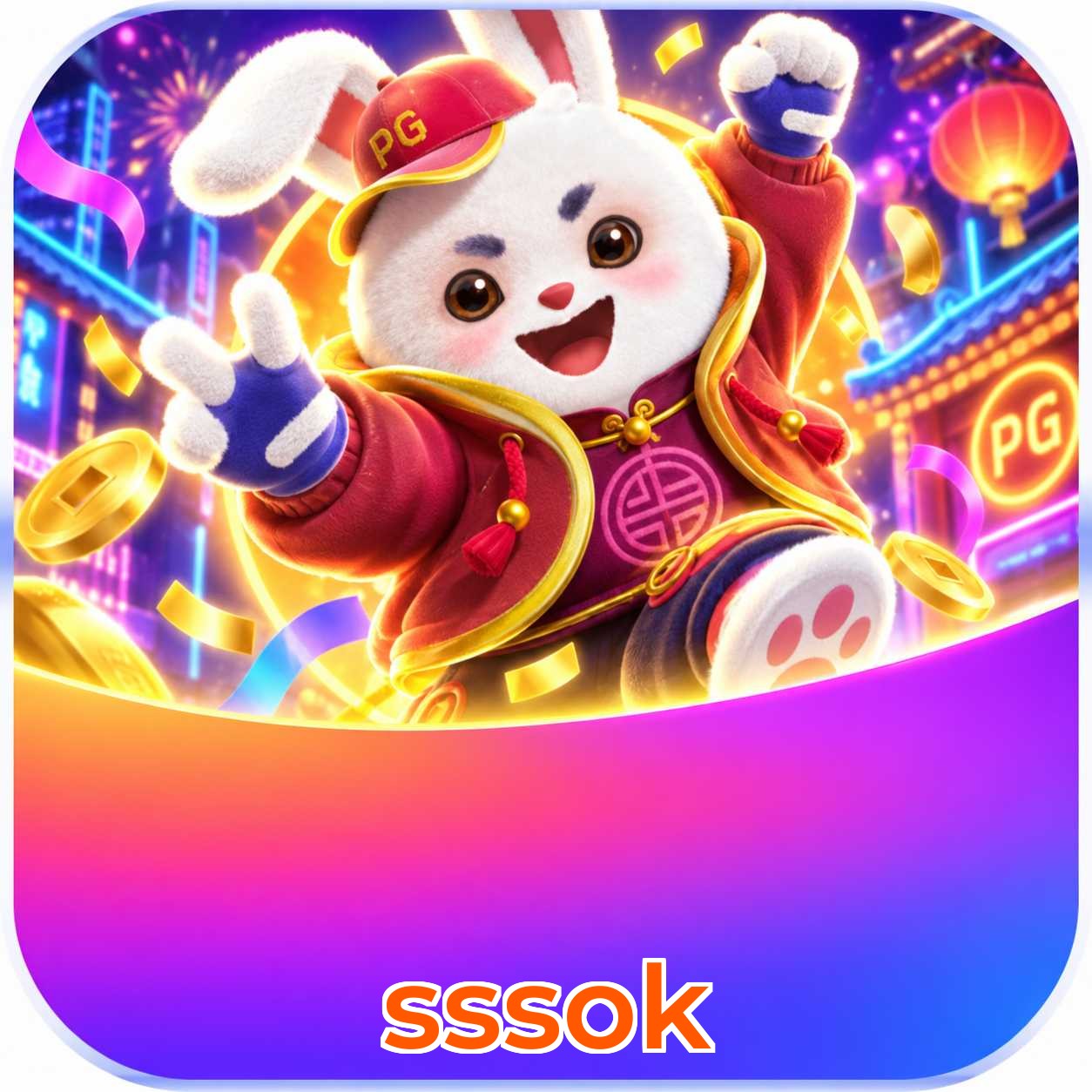 sssok Requirements