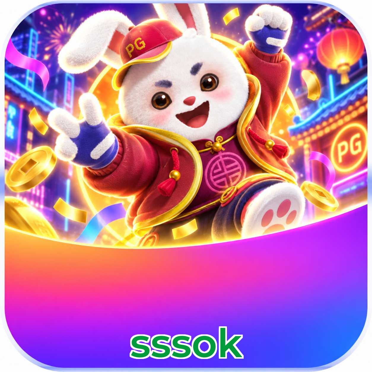 sssok Login FAQ