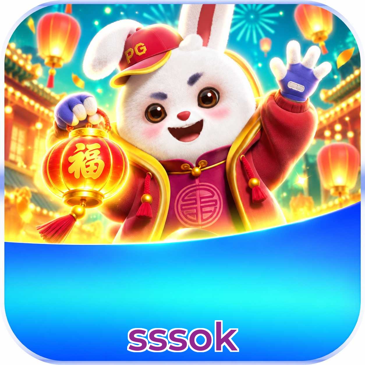 sssok FAQ