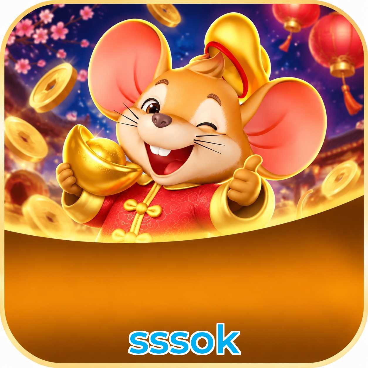 sssok Logo