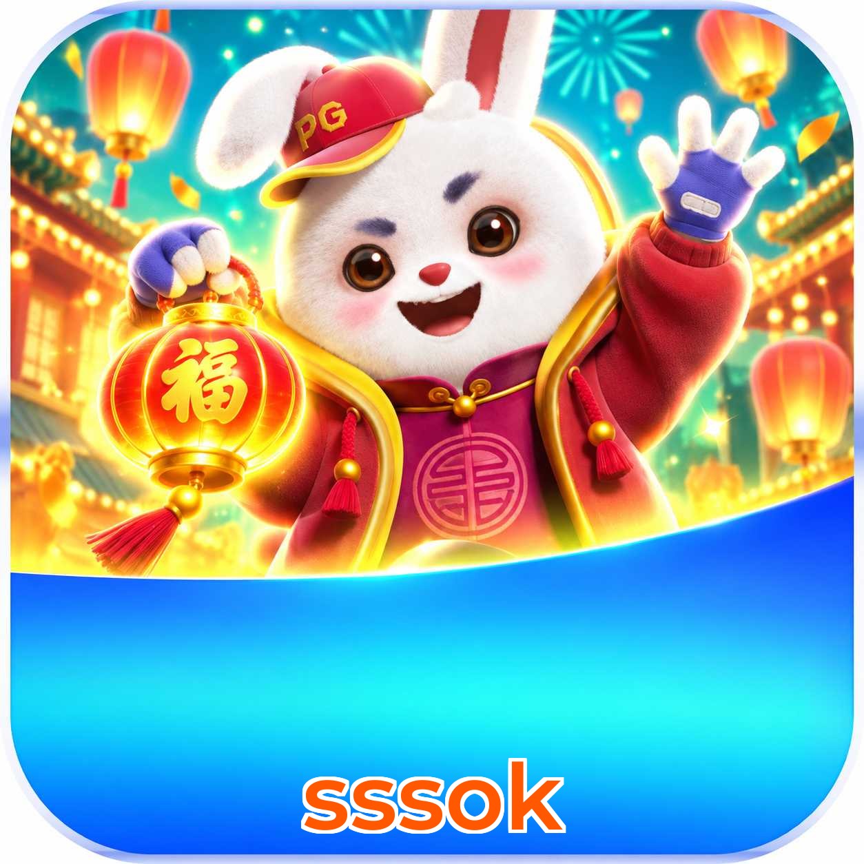 sssok App vs Web