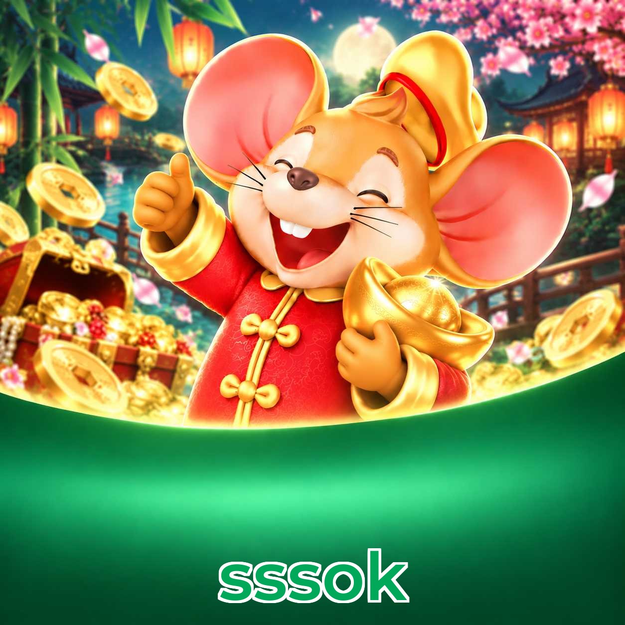 sssok 2FA