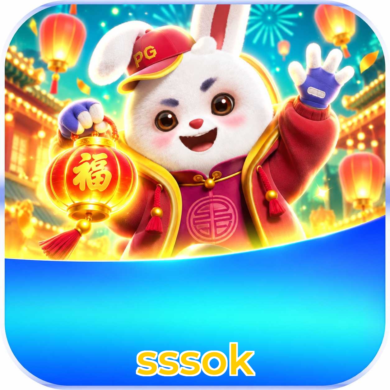 sssok RTP Testing